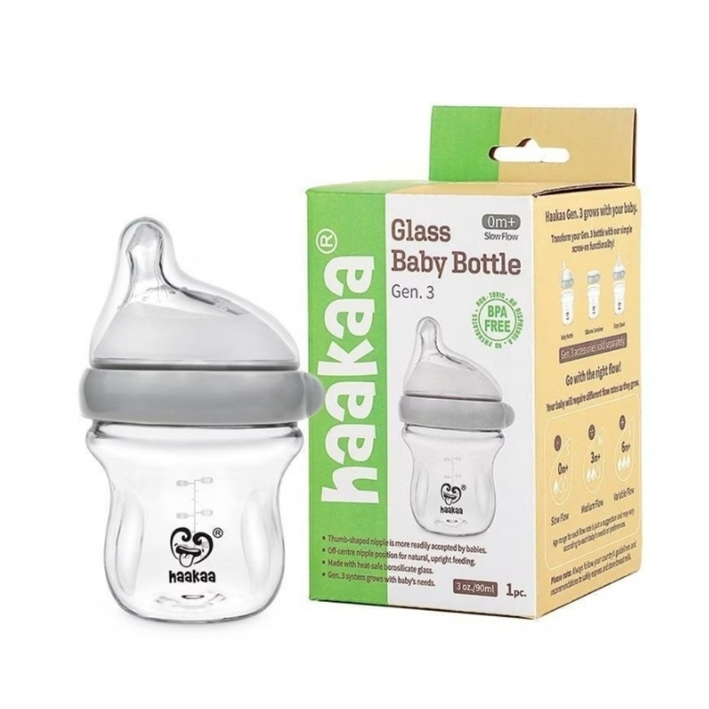 NEW! Haakaa Glass Baby Bottle Gen. 3